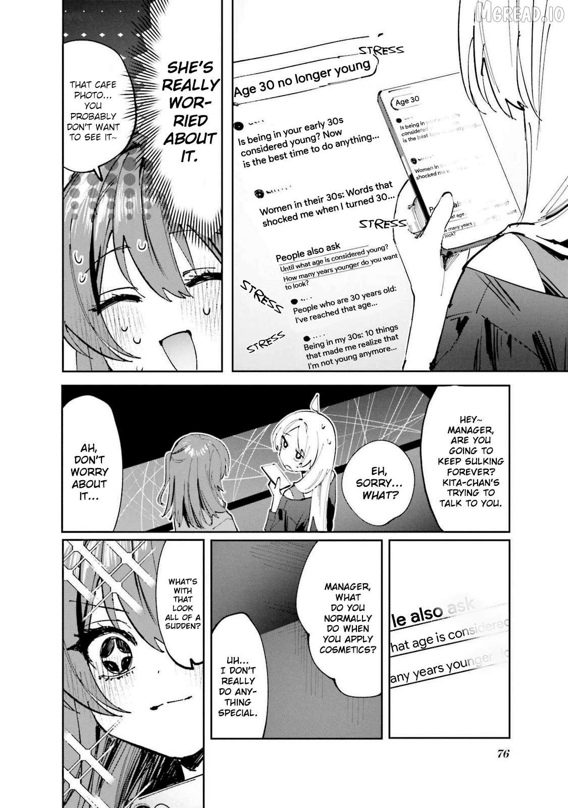 Bocchi The Rock! Anthology Comic Chapter 26 - page 2