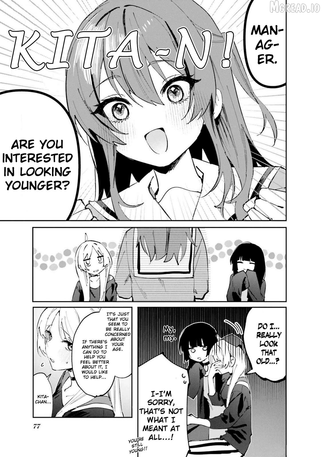 Bocchi The Rock! Anthology Comic Chapter 26 - page 3