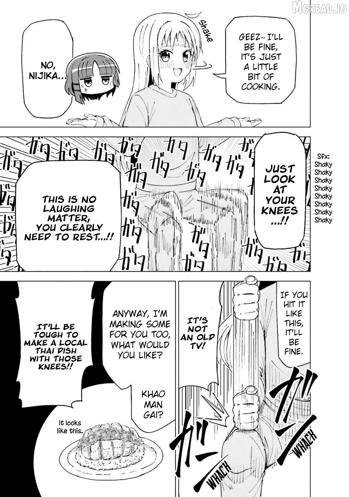 Bocchi The Rock! Anthology Comic Chapter 27 - page 3
