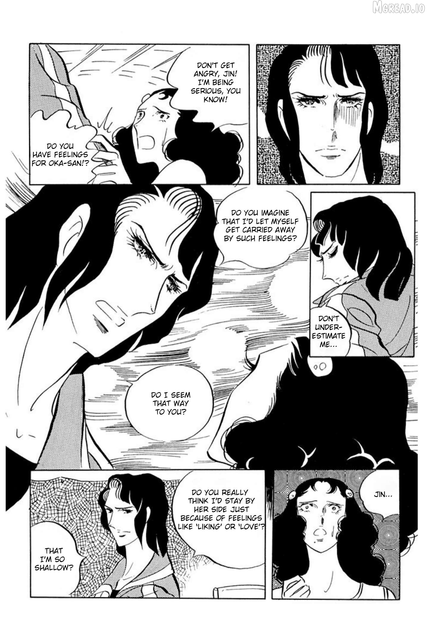 Aim For The Ace! Chapter 51 - page 2