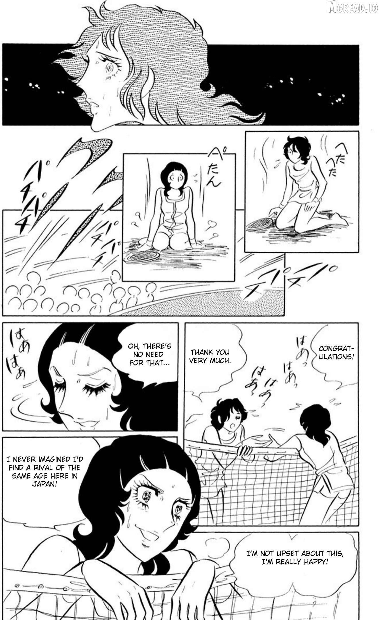 Aim For The Ace! Chapter 53 - page 2