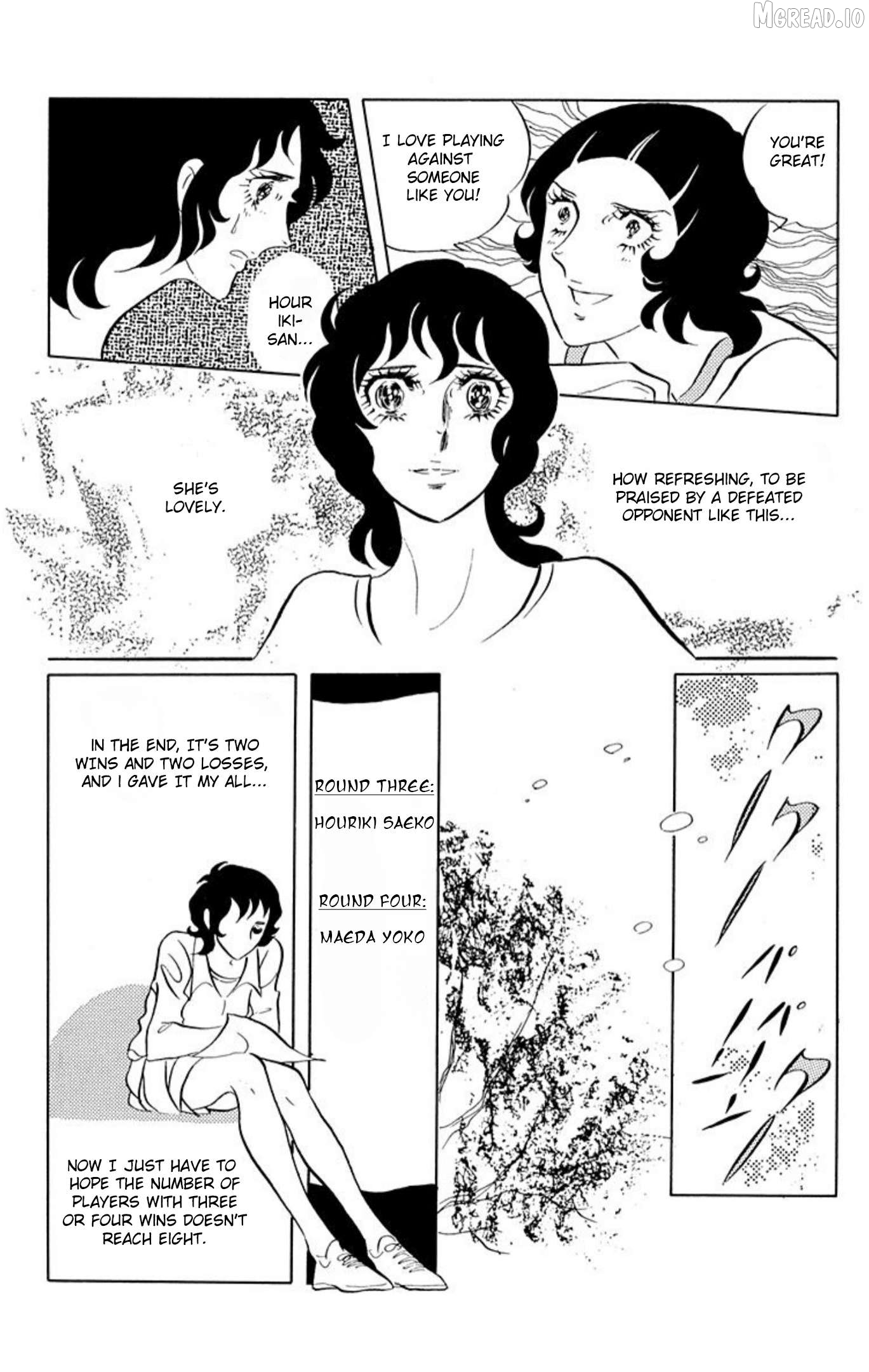 Aim For The Ace! Chapter 53 - page 3