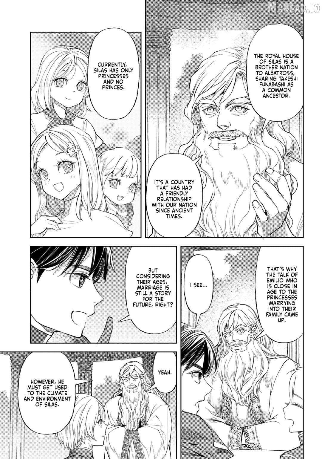 Ossan no Remake Bouken Nikki: Autocamp kara Hajimaru Isekai Mankitsu Life Chapter 55 - page 3