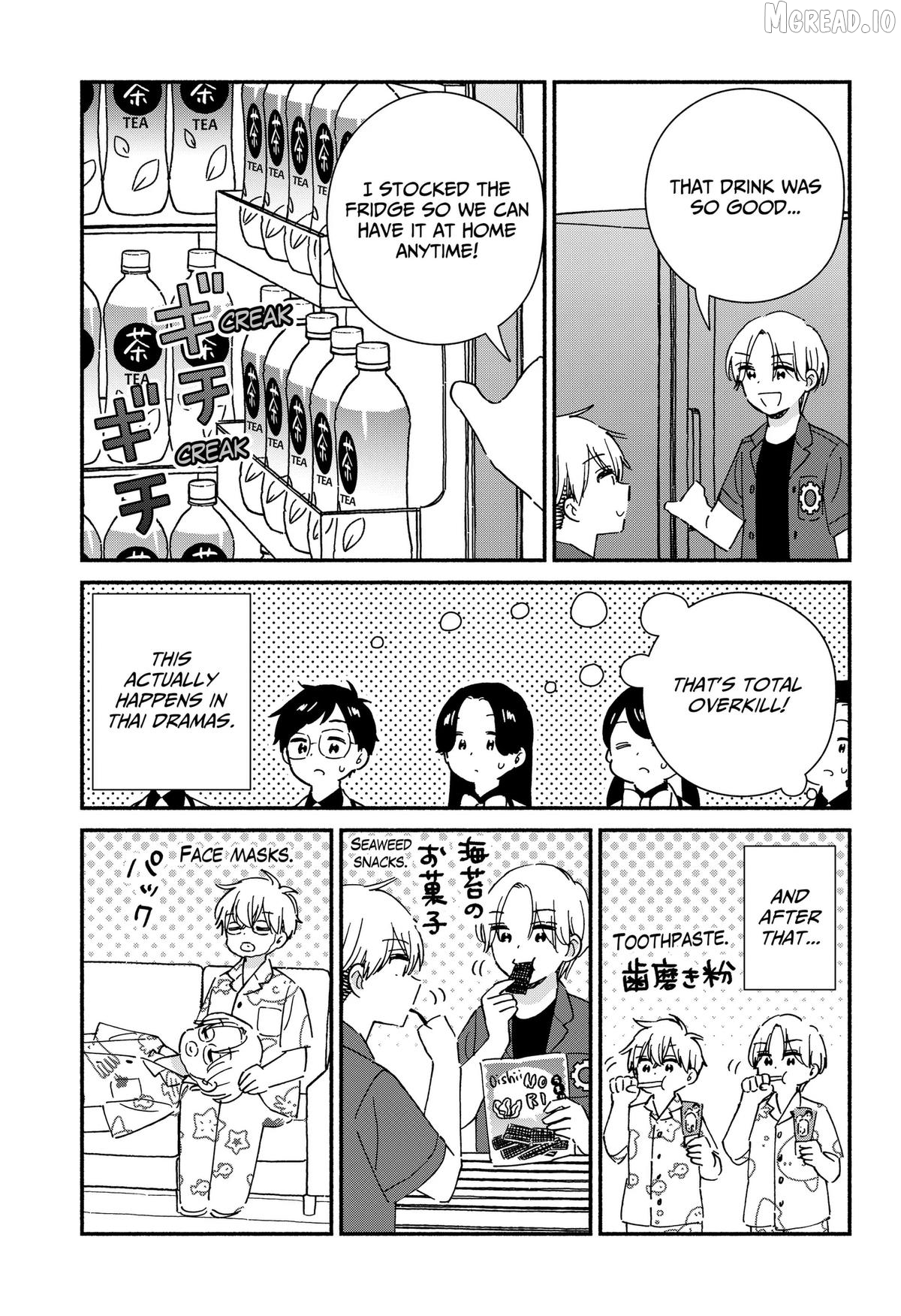Kono Class Ni Gal Wa Inai Chapter 42 - page 29