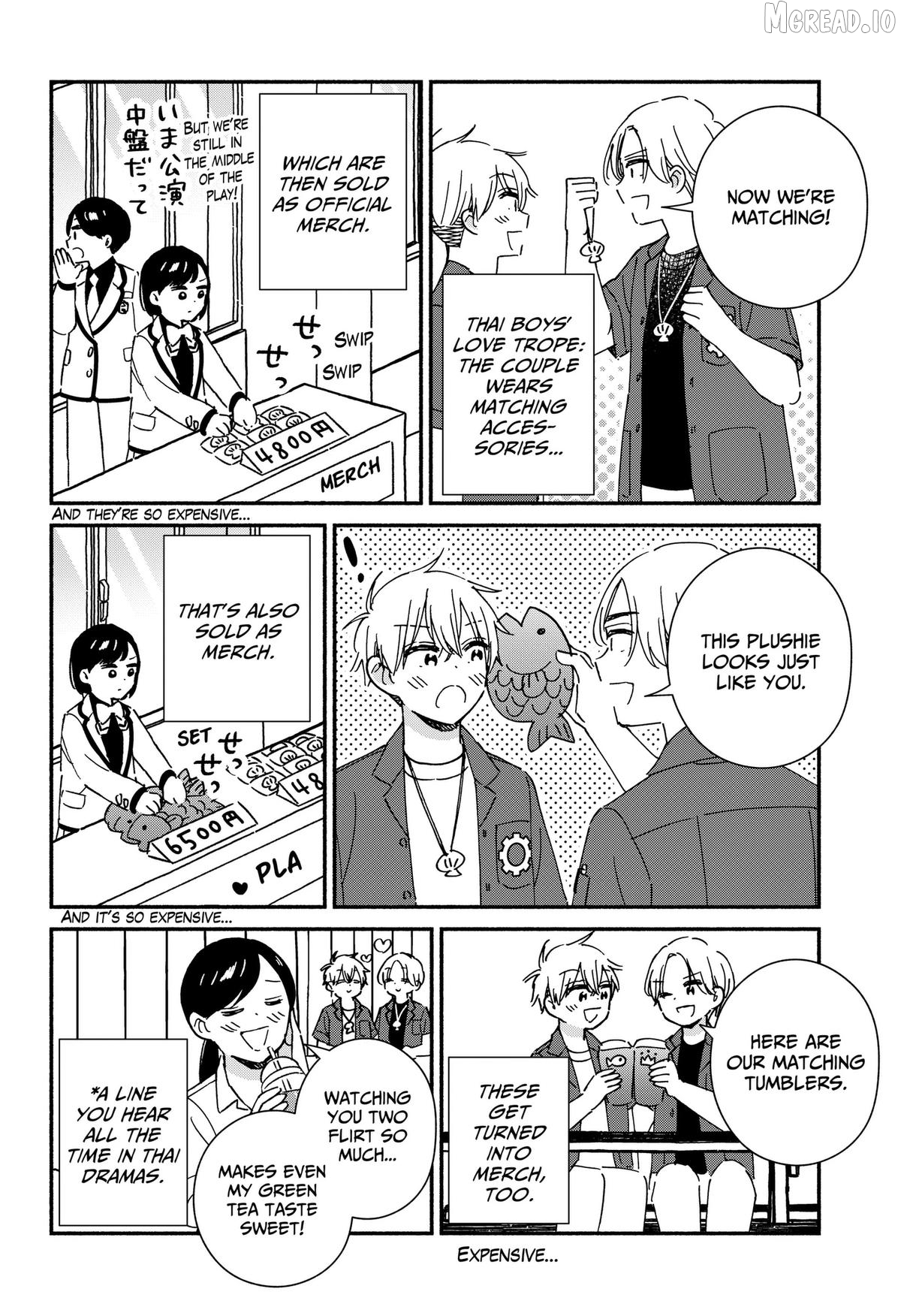 Kono Class Ni Gal Wa Inai Chapter 42 - page 36