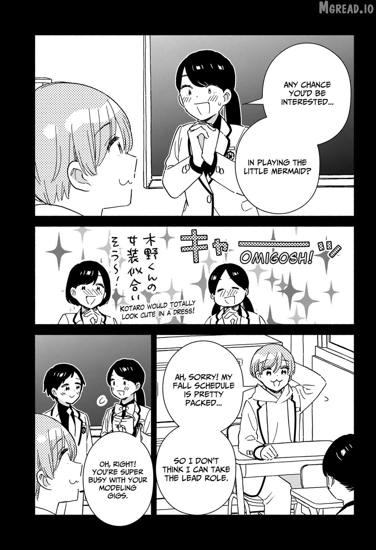 Kono Class Ni Gal Wa Inai Chapter 42 - page 9