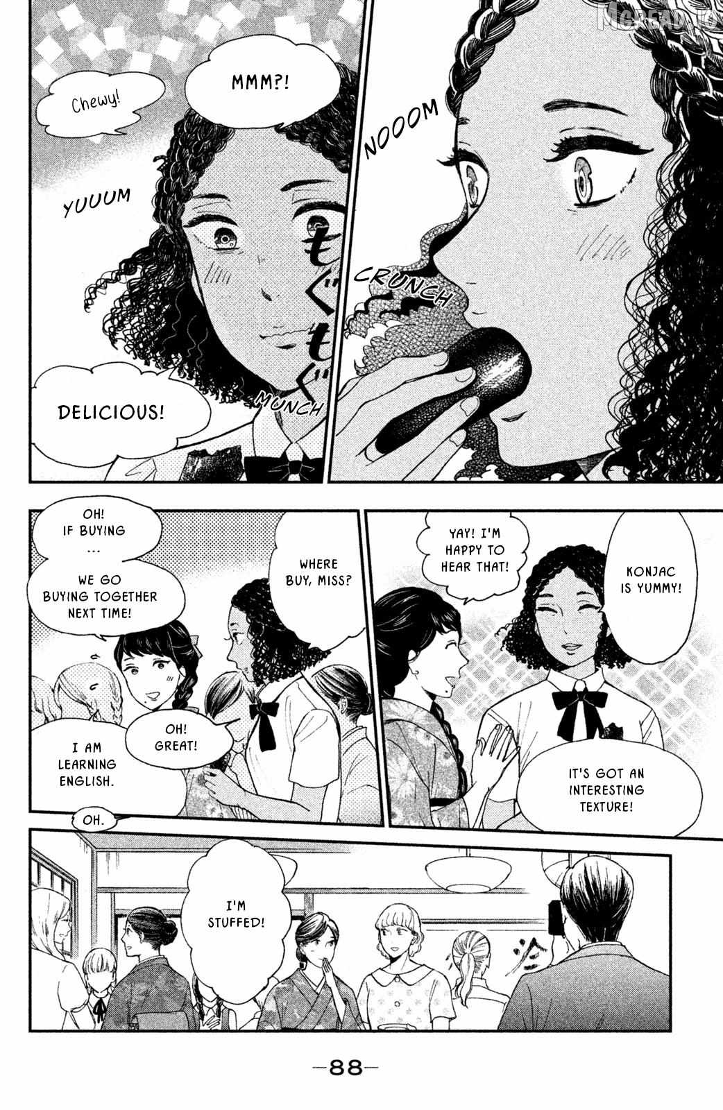 Nagatan To Aoto - Ichika No Ryourichou Chapter 8 - page 16
