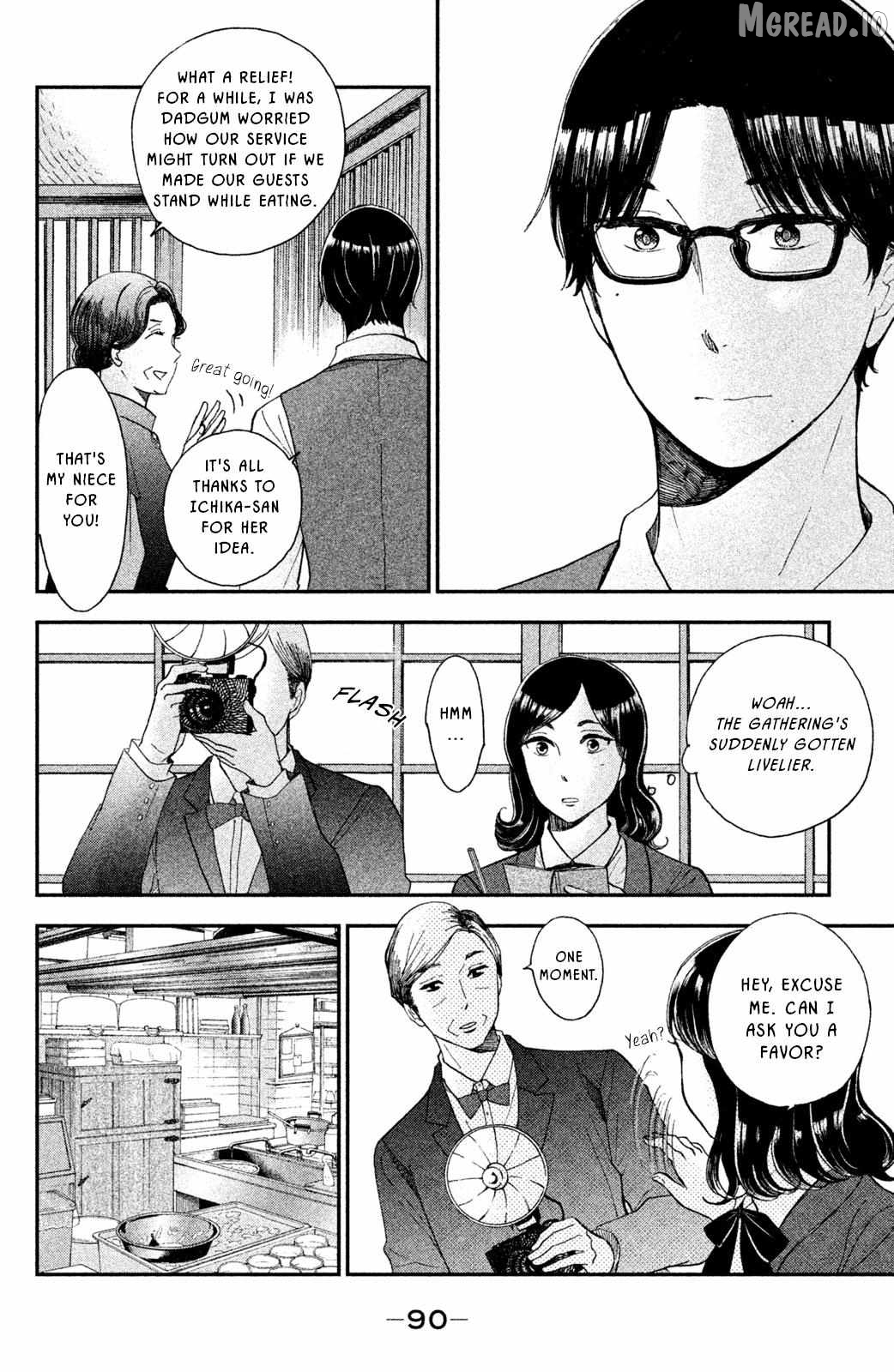 Nagatan To Aoto - Ichika No Ryourichou Chapter 8 - page 18