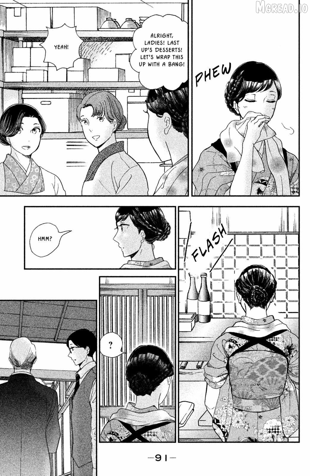 Nagatan To Aoto - Ichika No Ryourichou Chapter 8 - page 19