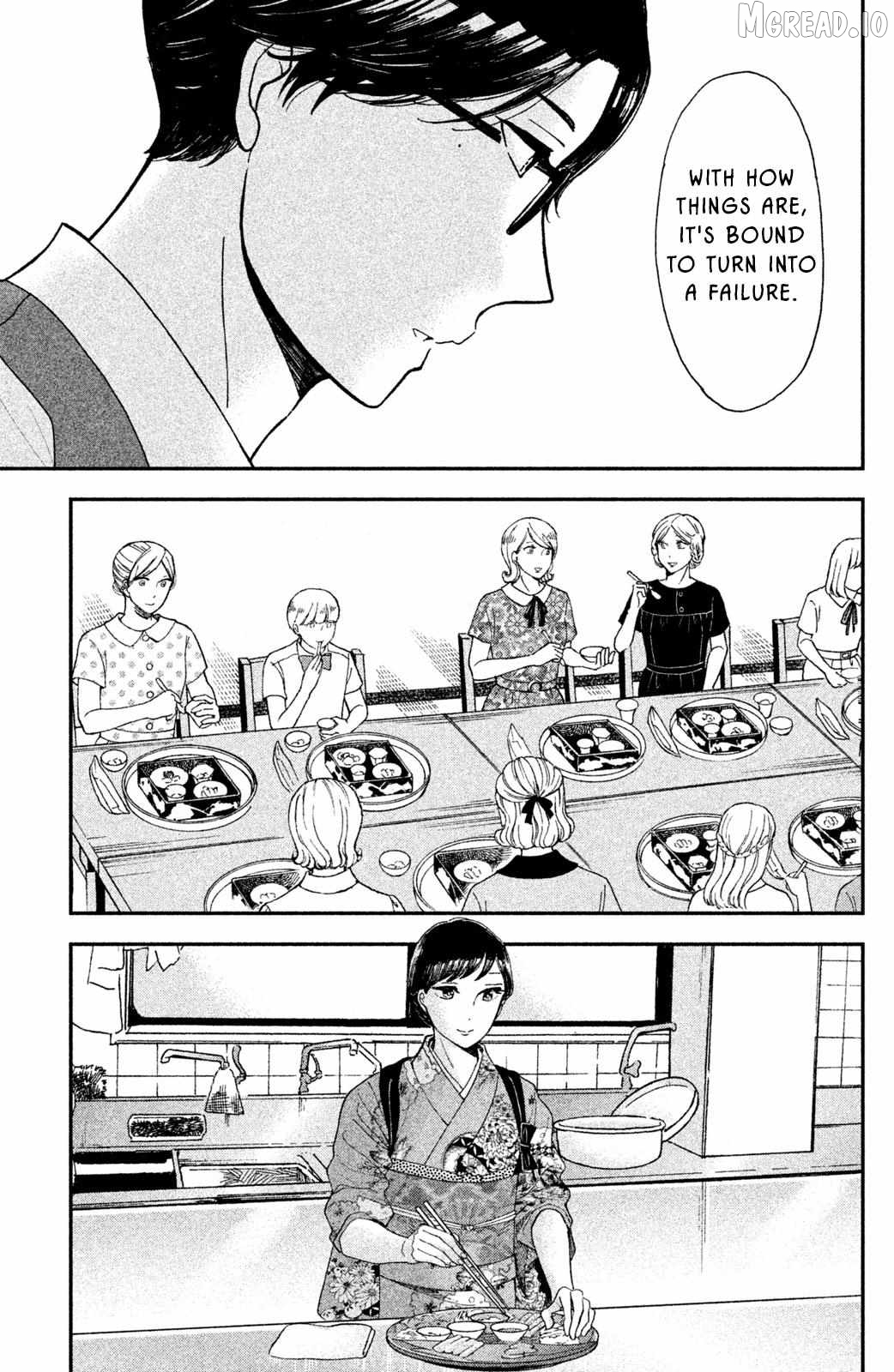 Nagatan To Aoto - Ichika No Ryourichou Chapter 8 - page 2