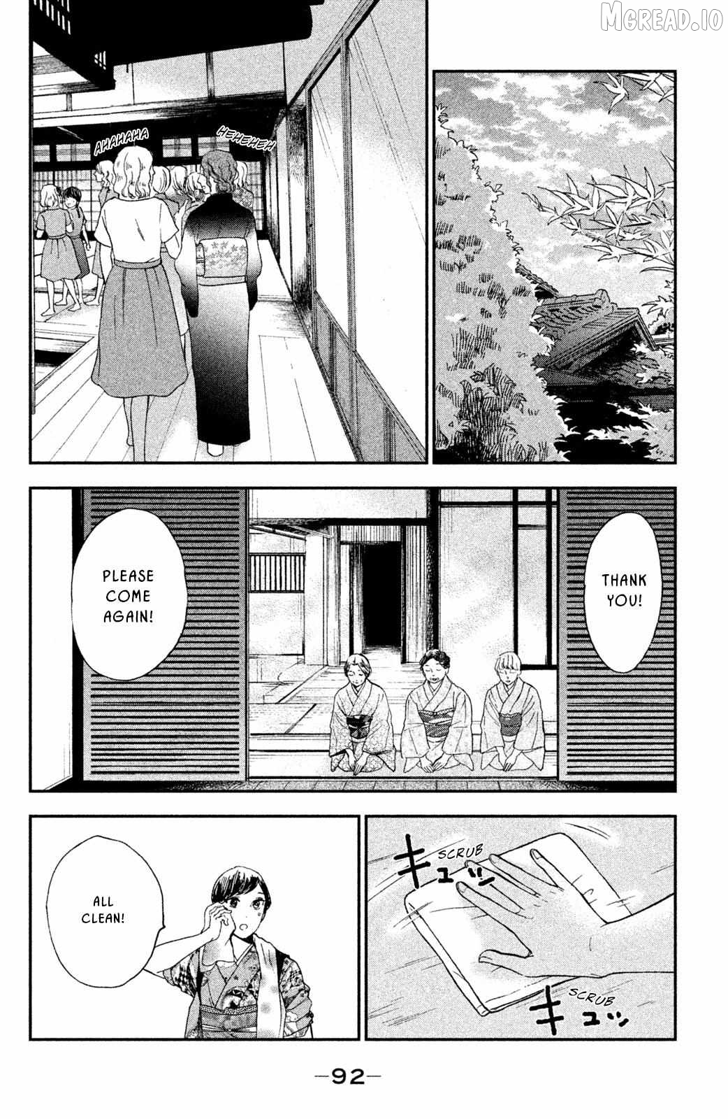 Nagatan To Aoto - Ichika No Ryourichou Chapter 8 - page 20
