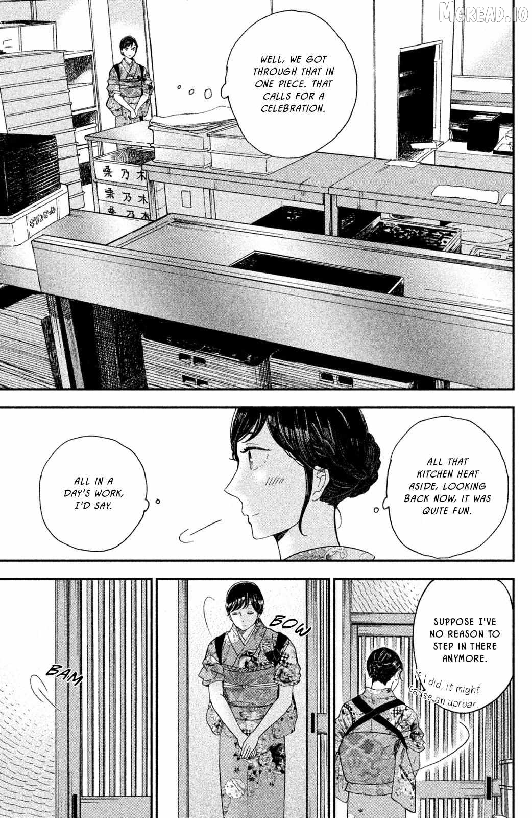 Nagatan To Aoto - Ichika No Ryourichou Chapter 8 - page 21