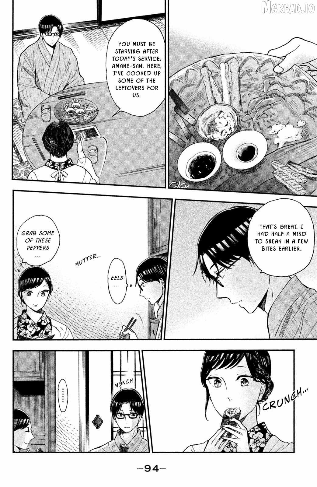 Nagatan To Aoto - Ichika No Ryourichou Chapter 8 - page 22