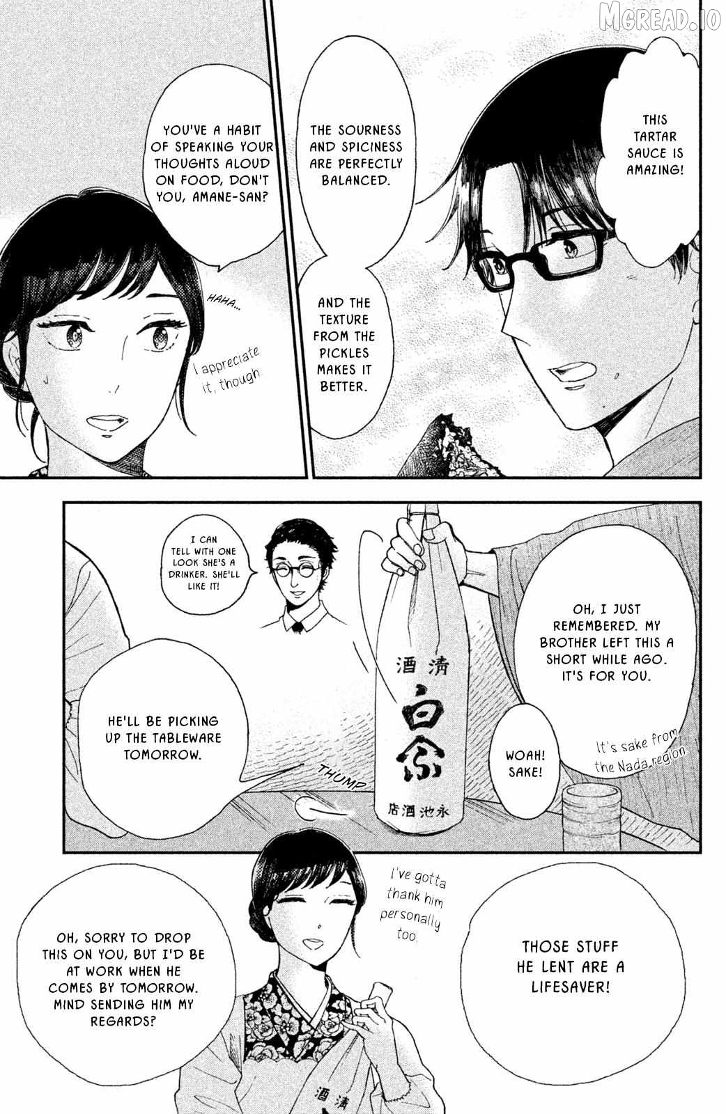 Nagatan To Aoto - Ichika No Ryourichou Chapter 8 - page 23