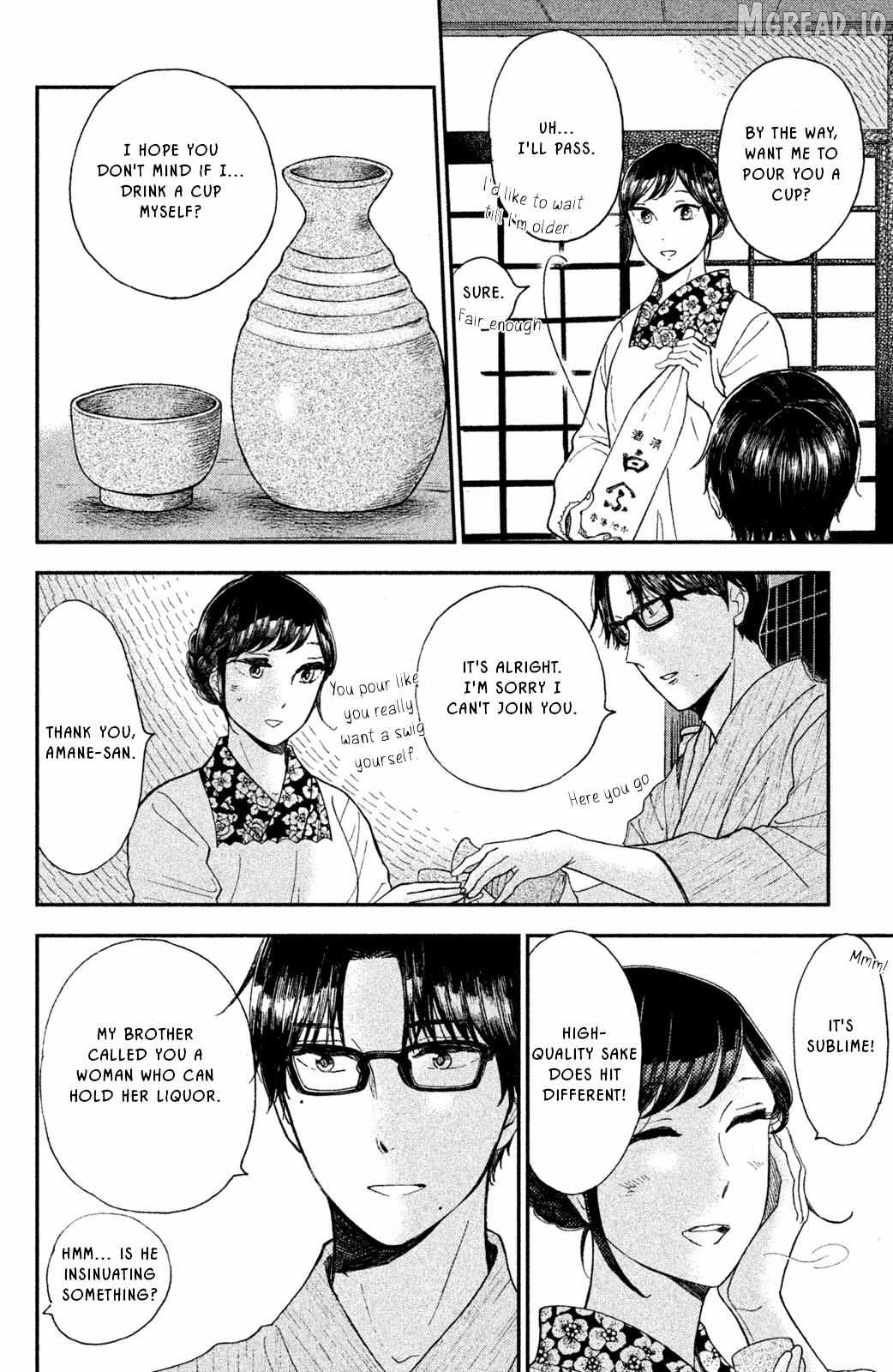 Nagatan To Aoto - Ichika No Ryourichou Chapter 8 - page 24