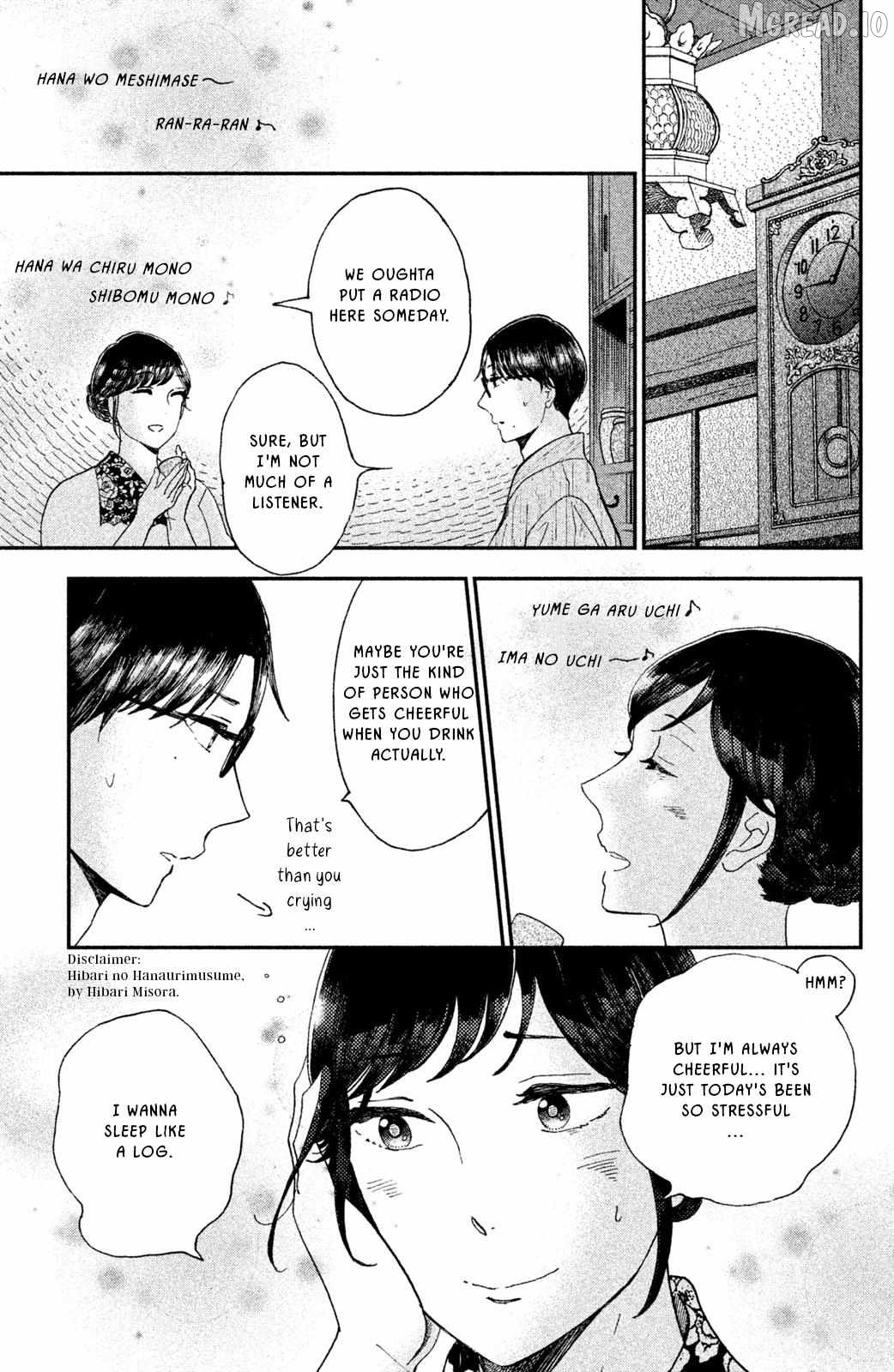 Nagatan To Aoto - Ichika No Ryourichou Chapter 8 - page 25