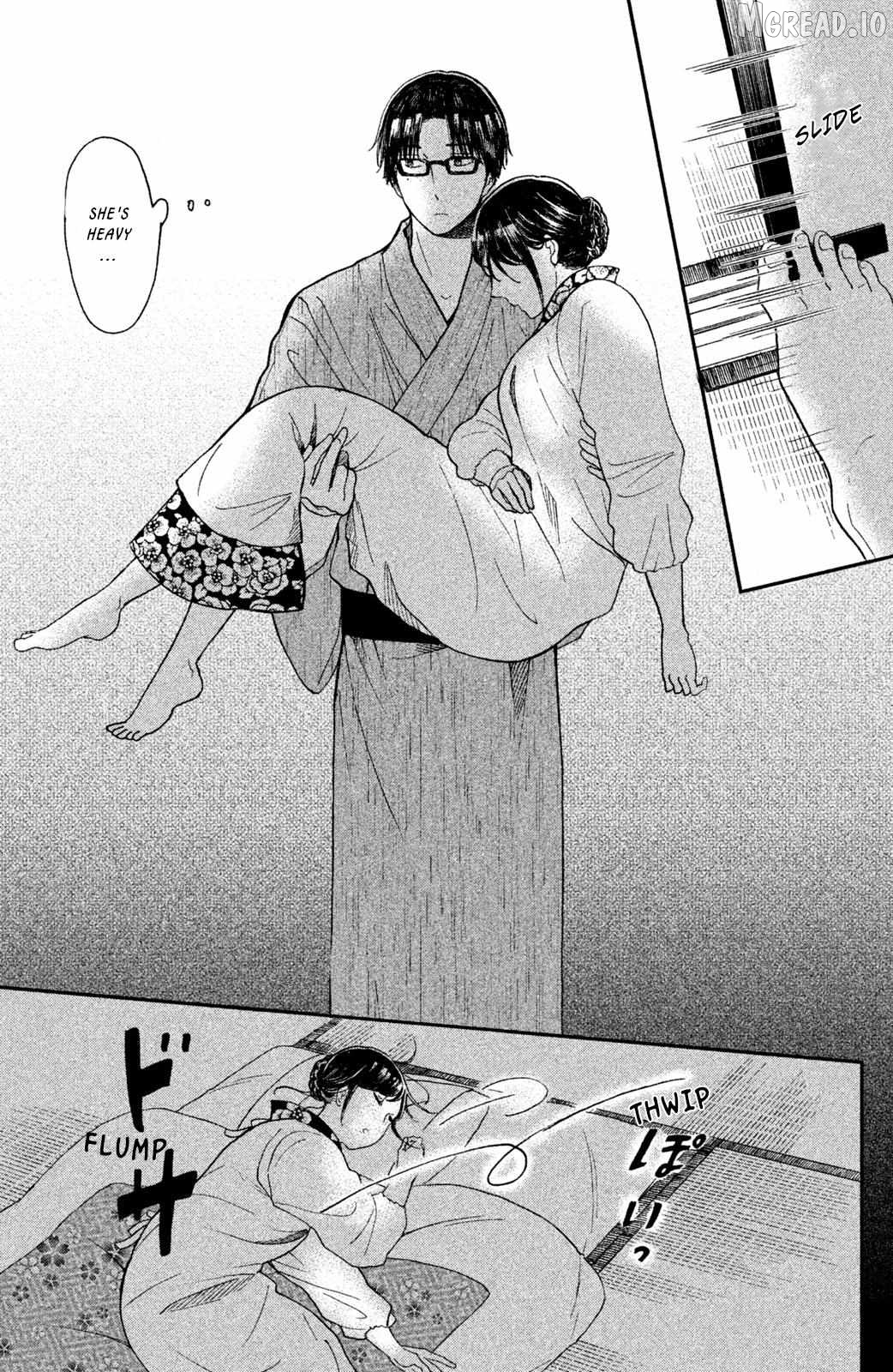 Nagatan To Aoto - Ichika No Ryourichou Chapter 8 - page 27