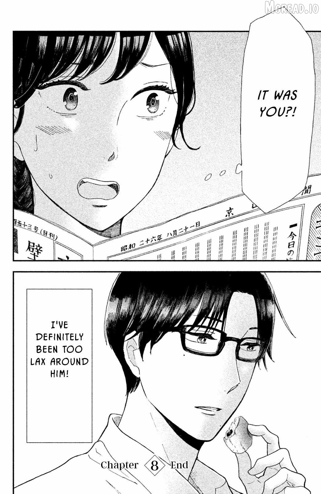 Nagatan To Aoto - Ichika No Ryourichou Chapter 8 - page 32