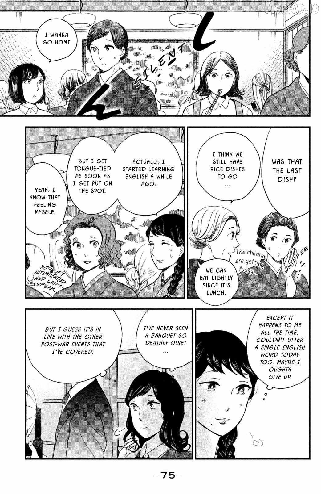 Nagatan To Aoto - Ichika No Ryourichou Chapter 8 - page 4
