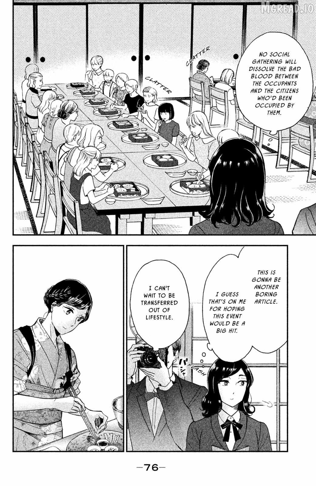 Nagatan To Aoto - Ichika No Ryourichou Chapter 8 - page 5