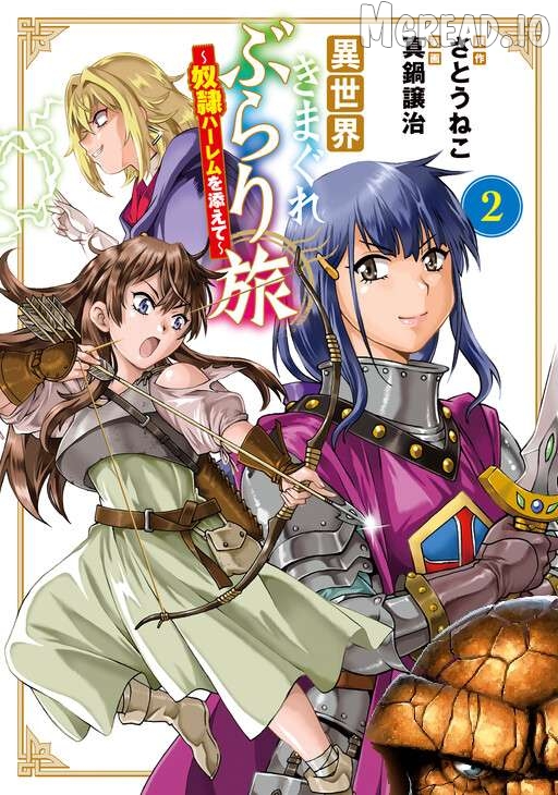 Isekai Kimagure Burari Tabi – Dorei Harem wo Soete Chapter 10 - page 1