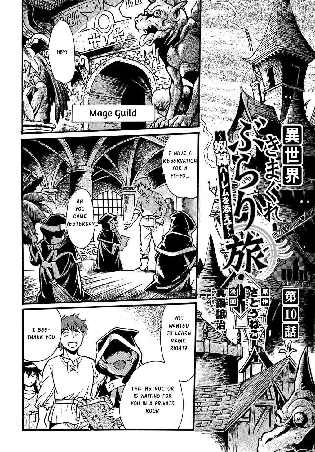 Isekai Kimagure Burari Tabi – Dorei Harem wo Soete Chapter 10 - page 2