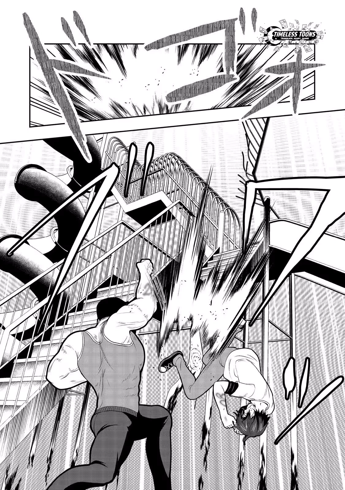 Enzai De Shikei Ni Sareta Otoko Wa [Ryakudatsu] No Skill Wo Ete Yomigaeri Fukushuu Wo Oukasuru Chapter 2 - page 10