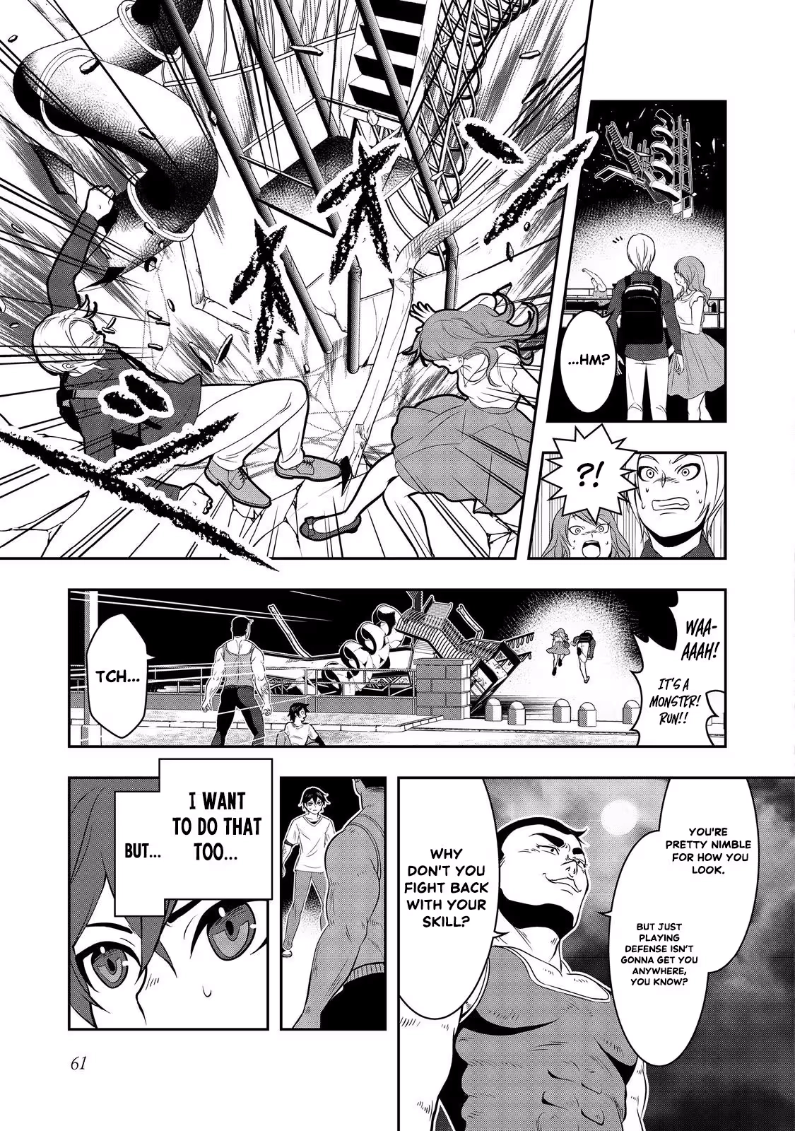 Enzai De Shikei Ni Sareta Otoko Wa [Ryakudatsu] No Skill Wo Ete Yomigaeri Fukushuu Wo Oukasuru Chapter 2 - page 11