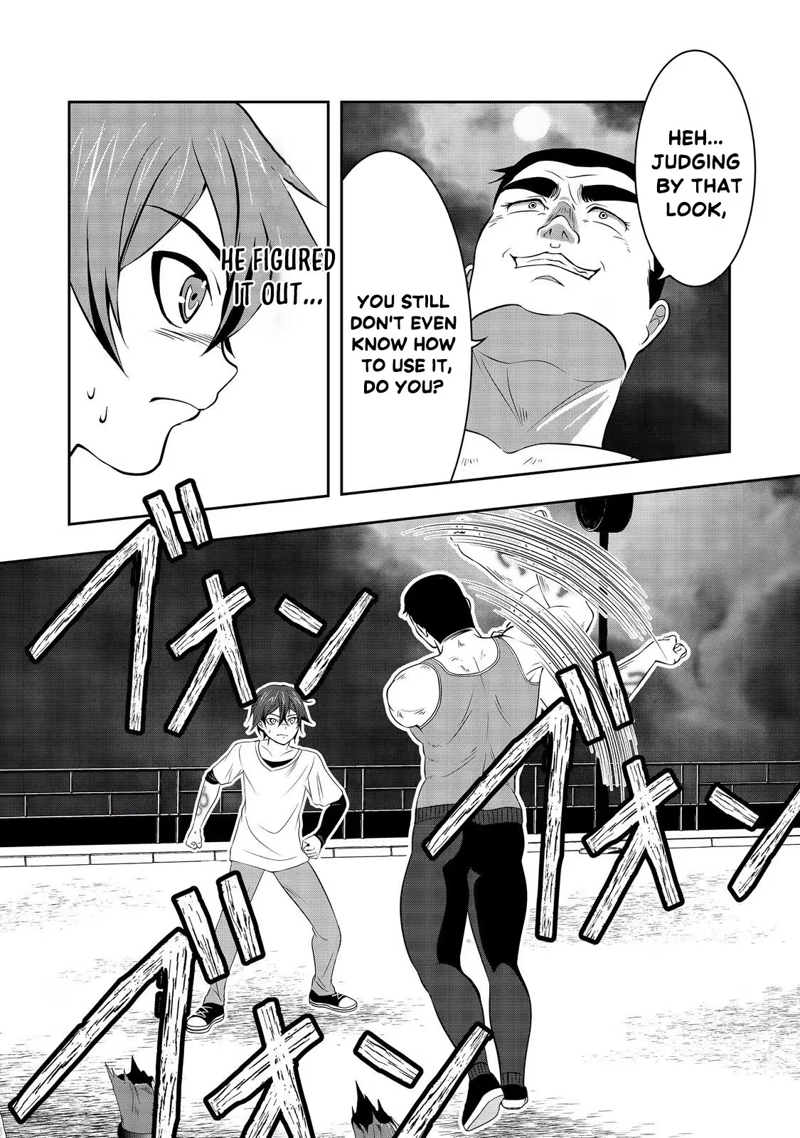 Enzai De Shikei Ni Sareta Otoko Wa [Ryakudatsu] No Skill Wo Ete Yomigaeri Fukushuu Wo Oukasuru Chapter 2 - page 12