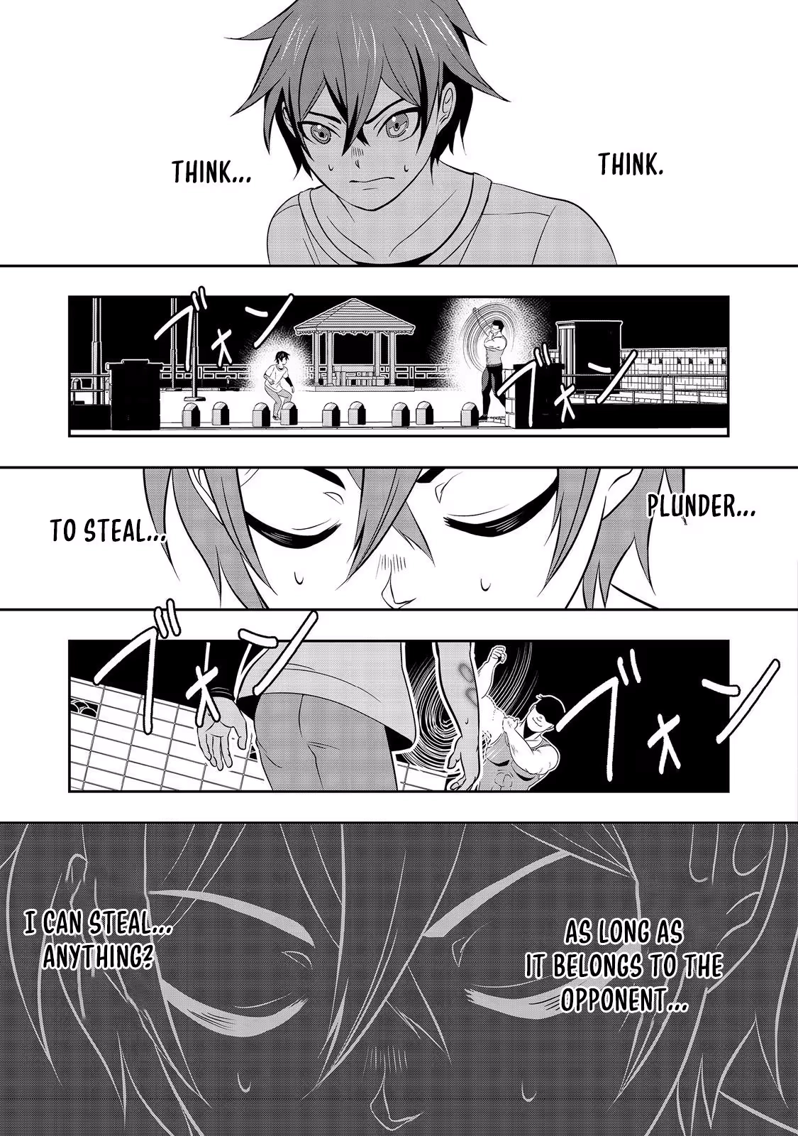 Enzai De Shikei Ni Sareta Otoko Wa [Ryakudatsu] No Skill Wo Ete Yomigaeri Fukushuu Wo Oukasuru Chapter 2 - page 13