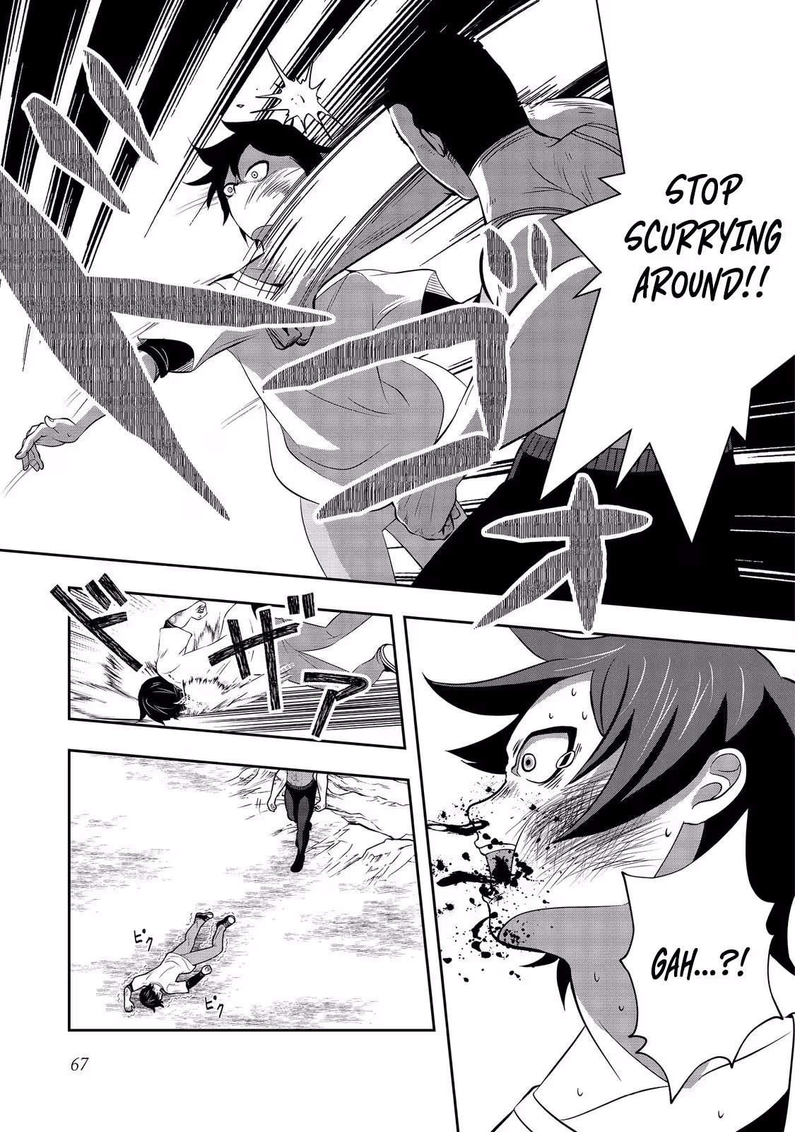 Enzai De Shikei Ni Sareta Otoko Wa [Ryakudatsu] No Skill Wo Ete Yomigaeri Fukushuu Wo Oukasuru Chapter 2 - page 17