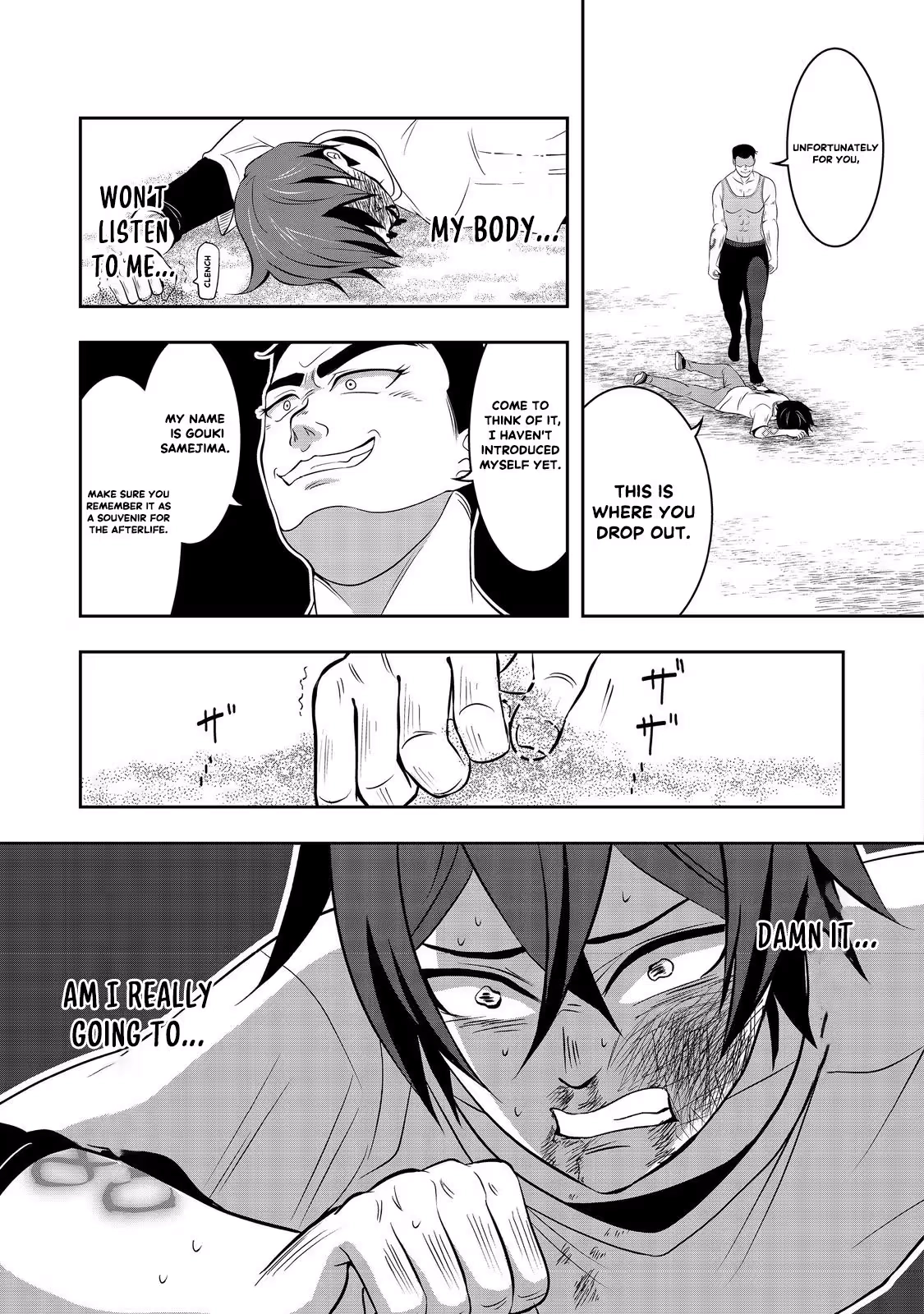 Enzai De Shikei Ni Sareta Otoko Wa [Ryakudatsu] No Skill Wo Ete Yomigaeri Fukushuu Wo Oukasuru Chapter 2 - page 19