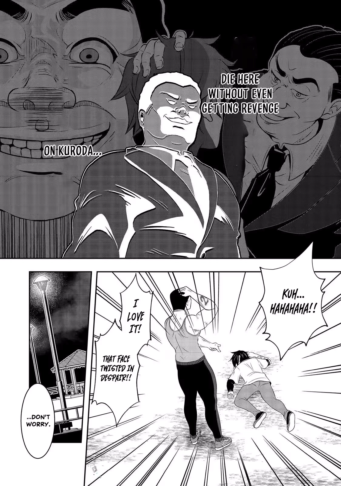 Enzai De Shikei Ni Sareta Otoko Wa [Ryakudatsu] No Skill Wo Ete Yomigaeri Fukushuu Wo Oukasuru Chapter 2 - page 20