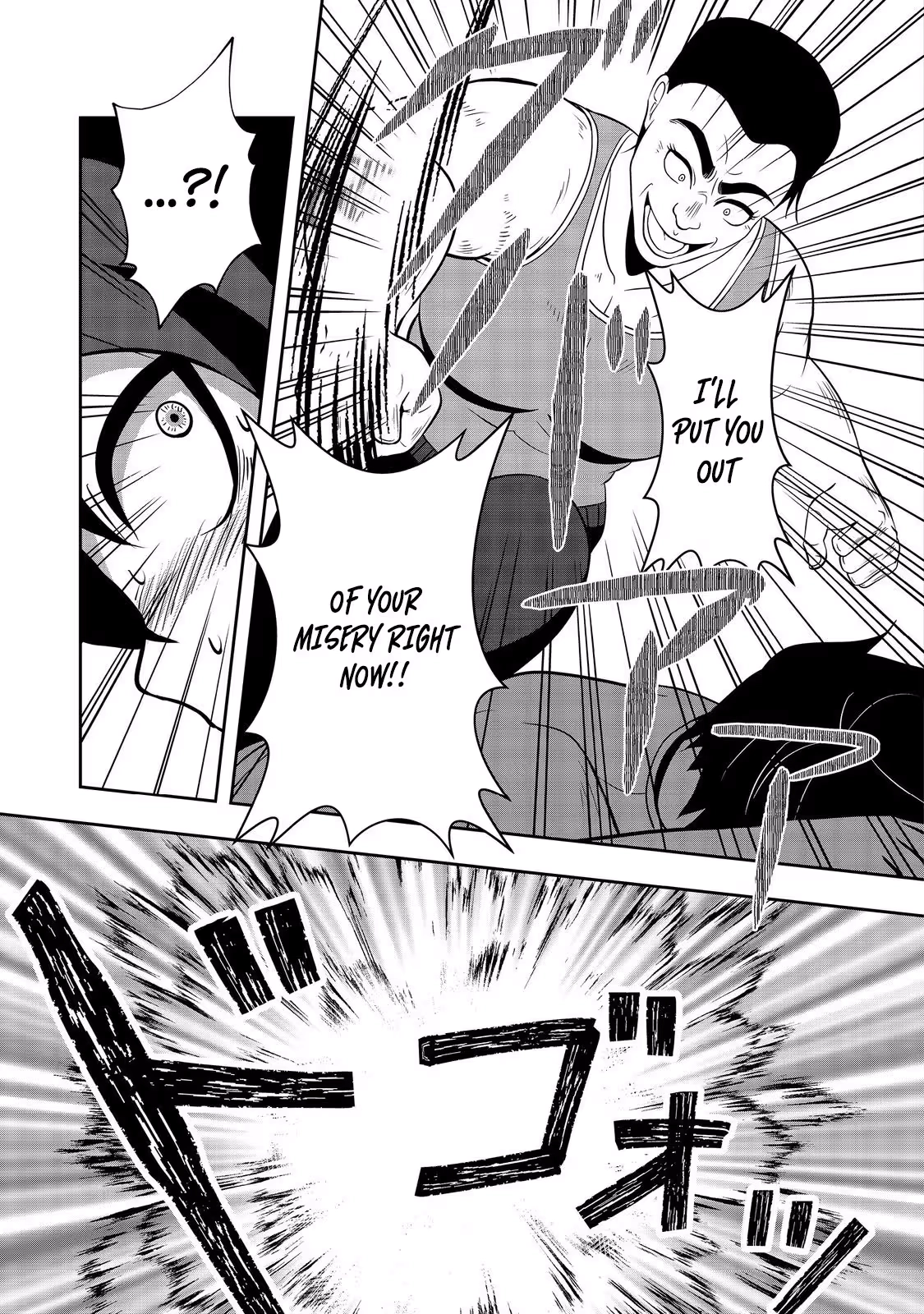 Enzai De Shikei Ni Sareta Otoko Wa [Ryakudatsu] No Skill Wo Ete Yomigaeri Fukushuu Wo Oukasuru Chapter 2 - page 21
