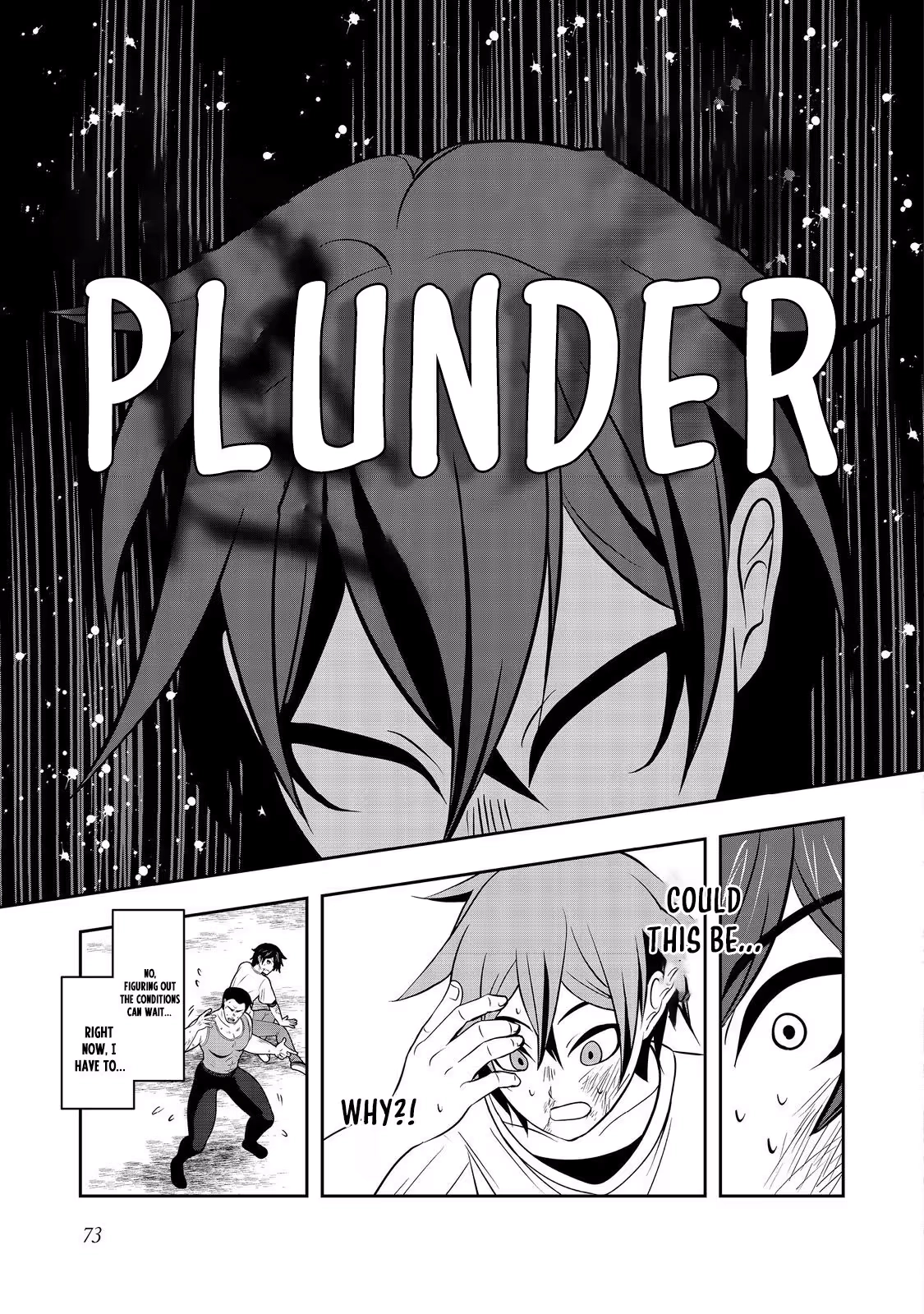 Enzai De Shikei Ni Sareta Otoko Wa [Ryakudatsu] No Skill Wo Ete Yomigaeri Fukushuu Wo Oukasuru Chapter 2 - page 23