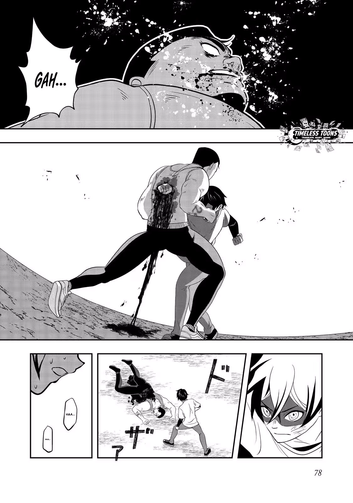 Enzai De Shikei Ni Sareta Otoko Wa [Ryakudatsu] No Skill Wo Ete Yomigaeri Fukushuu Wo Oukasuru Chapter 2 - page 26