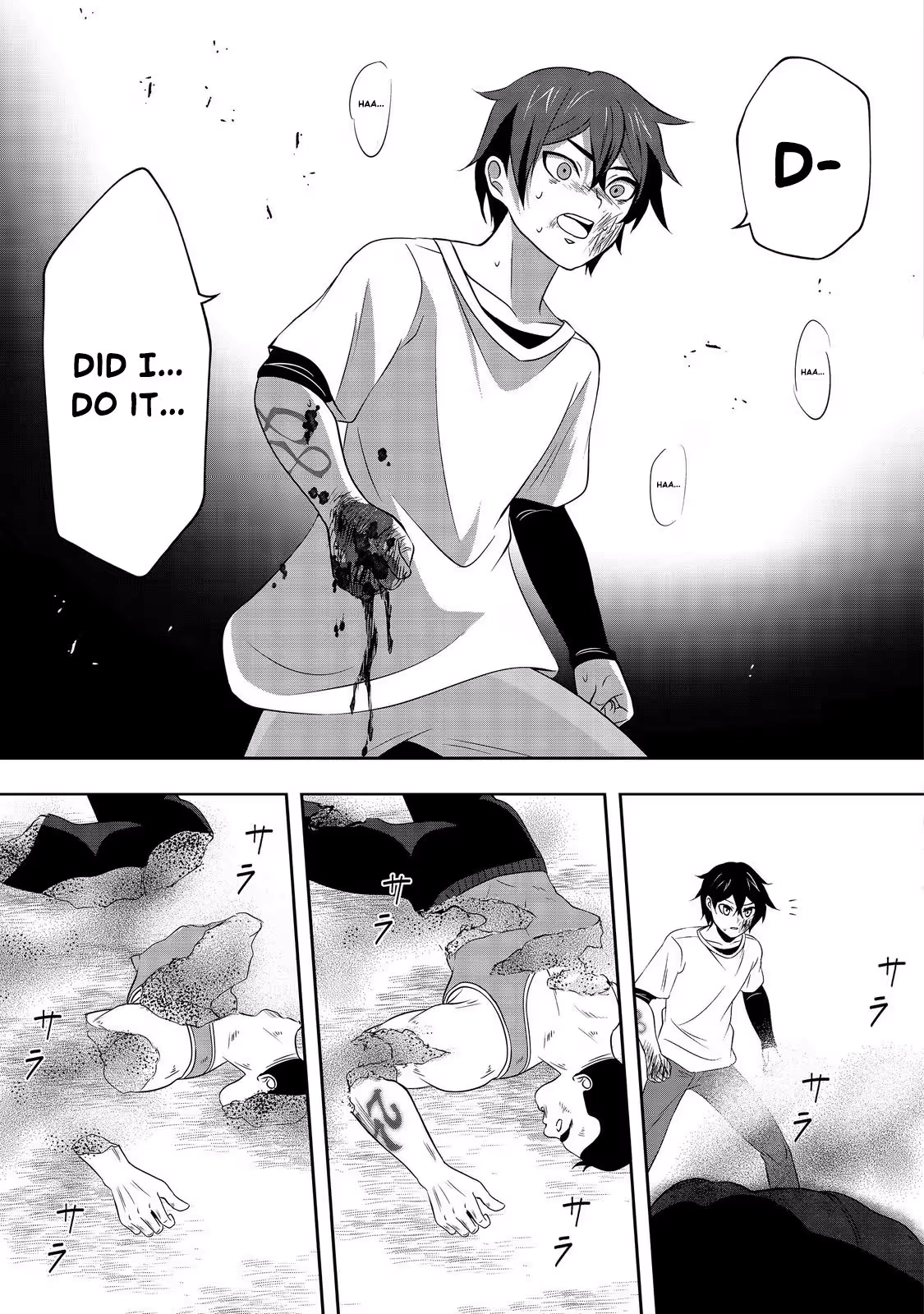 Enzai De Shikei Ni Sareta Otoko Wa [Ryakudatsu] No Skill Wo Ete Yomigaeri Fukushuu Wo Oukasuru Chapter 2 - page 27