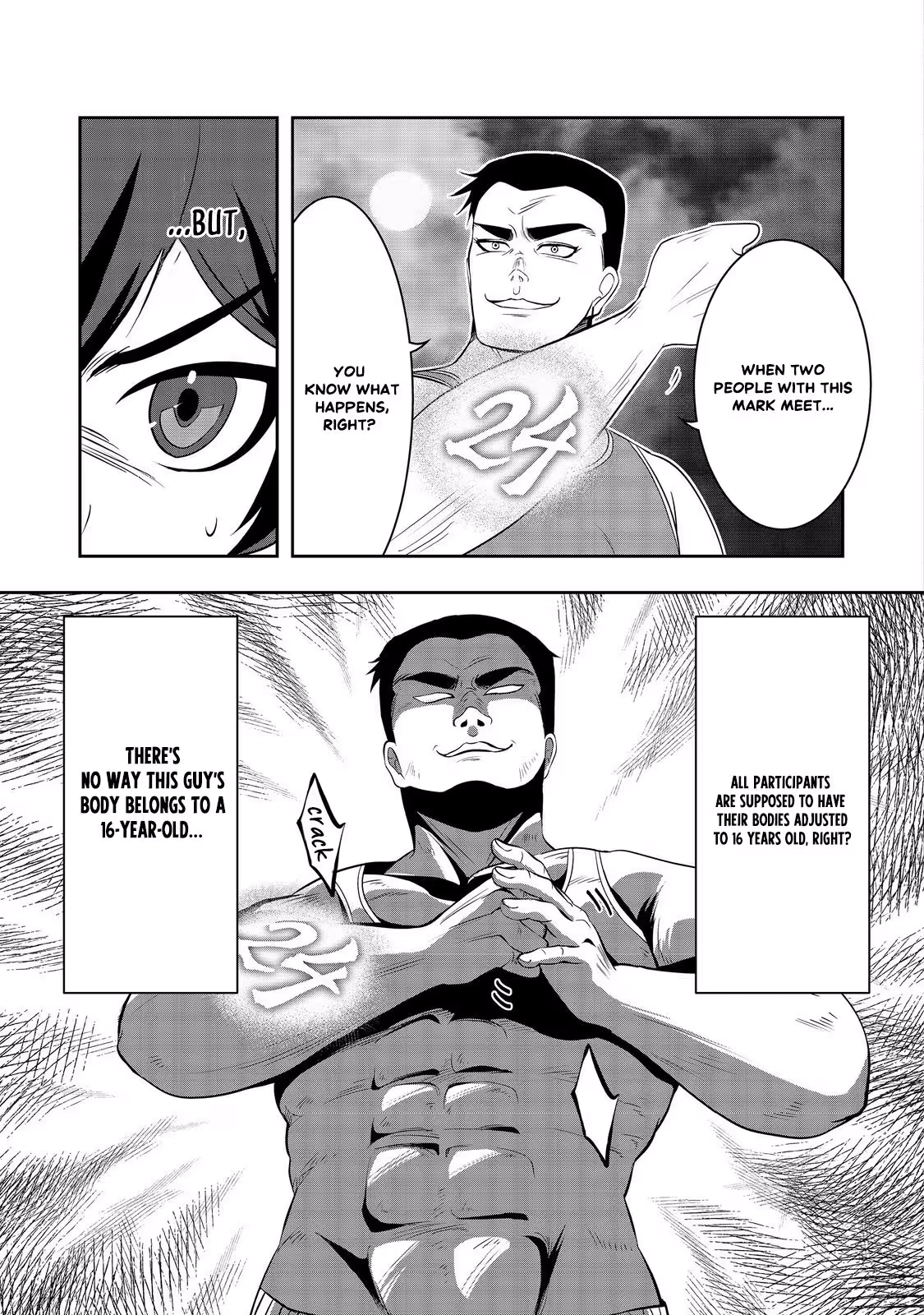 Enzai De Shikei Ni Sareta Otoko Wa [Ryakudatsu] No Skill Wo Ete Yomigaeri Fukushuu Wo Oukasuru Chapter 2 - page 3