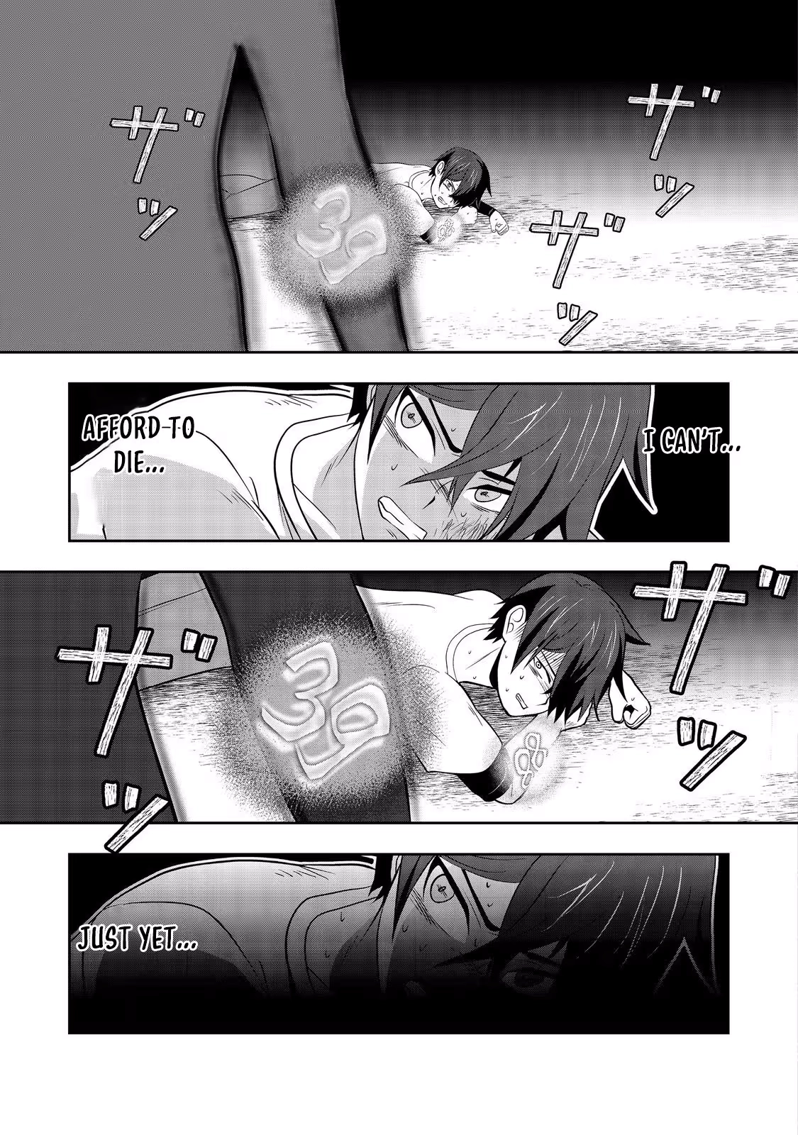 Enzai De Shikei Ni Sareta Otoko Wa [Ryakudatsu] No Skill Wo Ete Yomigaeri Fukushuu Wo Oukasuru Chapter 2 - page 31