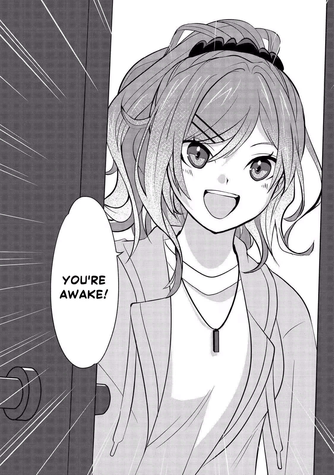 Enzai De Shikei Ni Sareta Otoko Wa [Ryakudatsu] No Skill Wo Ete Yomigaeri Fukushuu Wo Oukasuru Chapter 2 - page 33