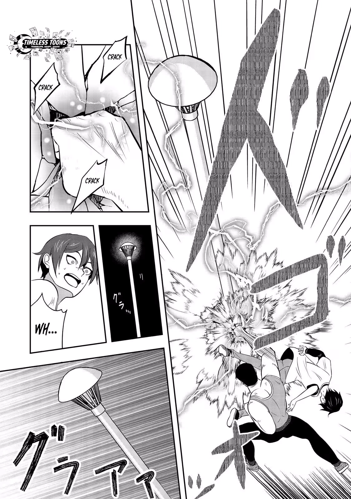 Enzai De Shikei Ni Sareta Otoko Wa [Ryakudatsu] No Skill Wo Ete Yomigaeri Fukushuu Wo Oukasuru Chapter 2 - page 6