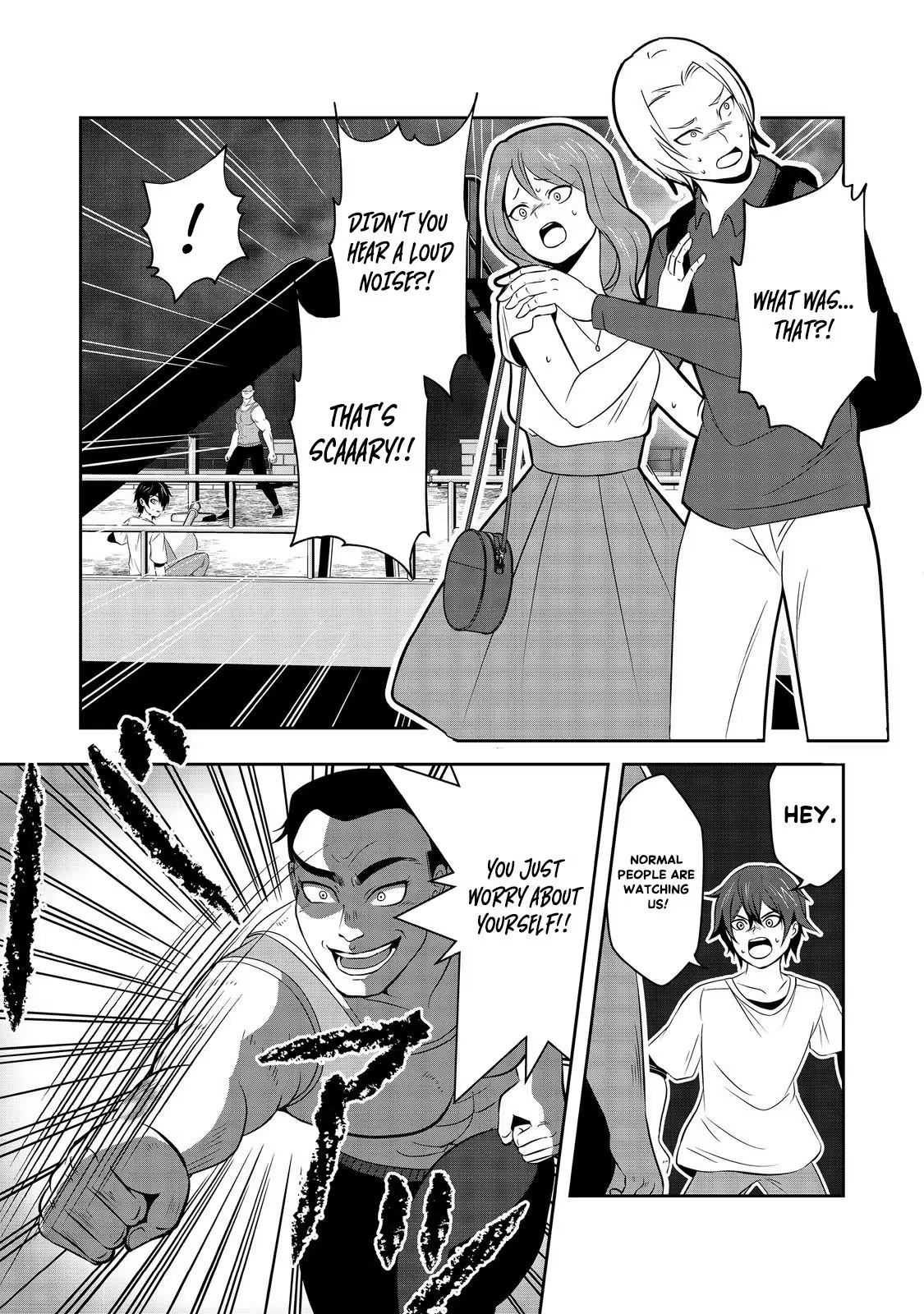 Enzai De Shikei Ni Sareta Otoko Wa [Ryakudatsu] No Skill Wo Ete Yomigaeri Fukushuu Wo Oukasuru Chapter 2 - page 9