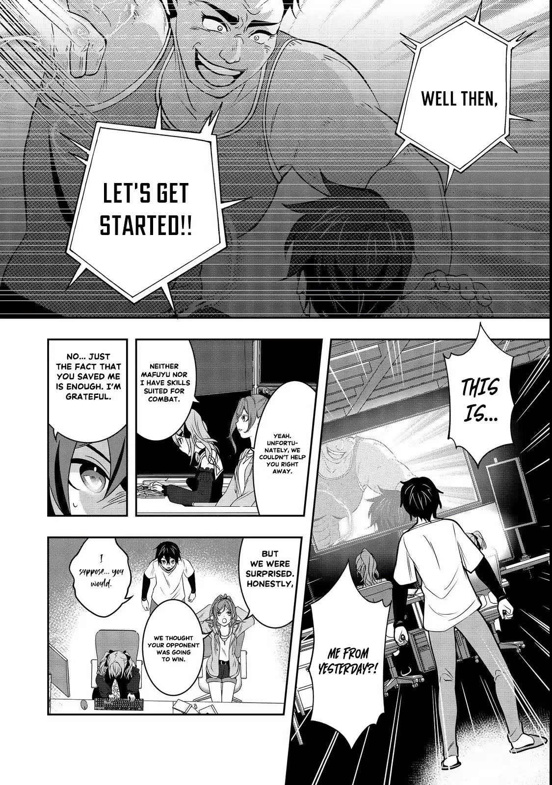 Enzai De Shikei Ni Sareta Otoko Wa [Ryakudatsu] No Skill Wo Ete Yomigaeri Fukushuu Wo Oukasuru Chapter 3 - page 13