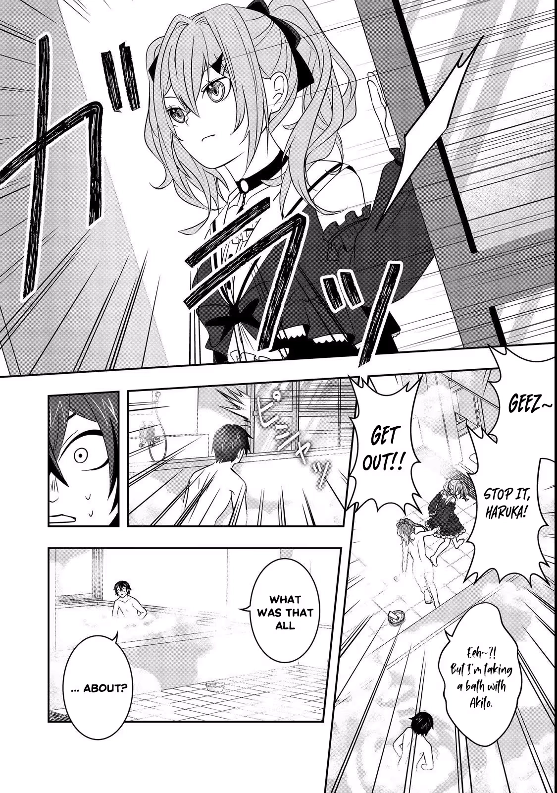 Enzai De Shikei Ni Sareta Otoko Wa [Ryakudatsu] No Skill Wo Ete Yomigaeri Fukushuu Wo Oukasuru Chapter 3 - page 28