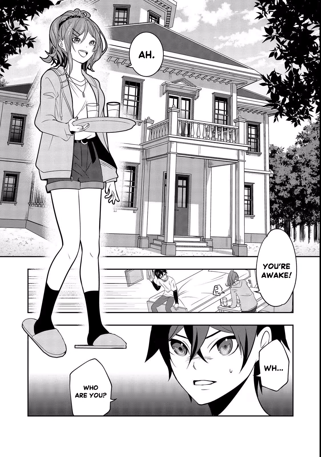 Enzai De Shikei Ni Sareta Otoko Wa [Ryakudatsu] No Skill Wo Ete Yomigaeri Fukushuu Wo Oukasuru Chapter 3 - page 3