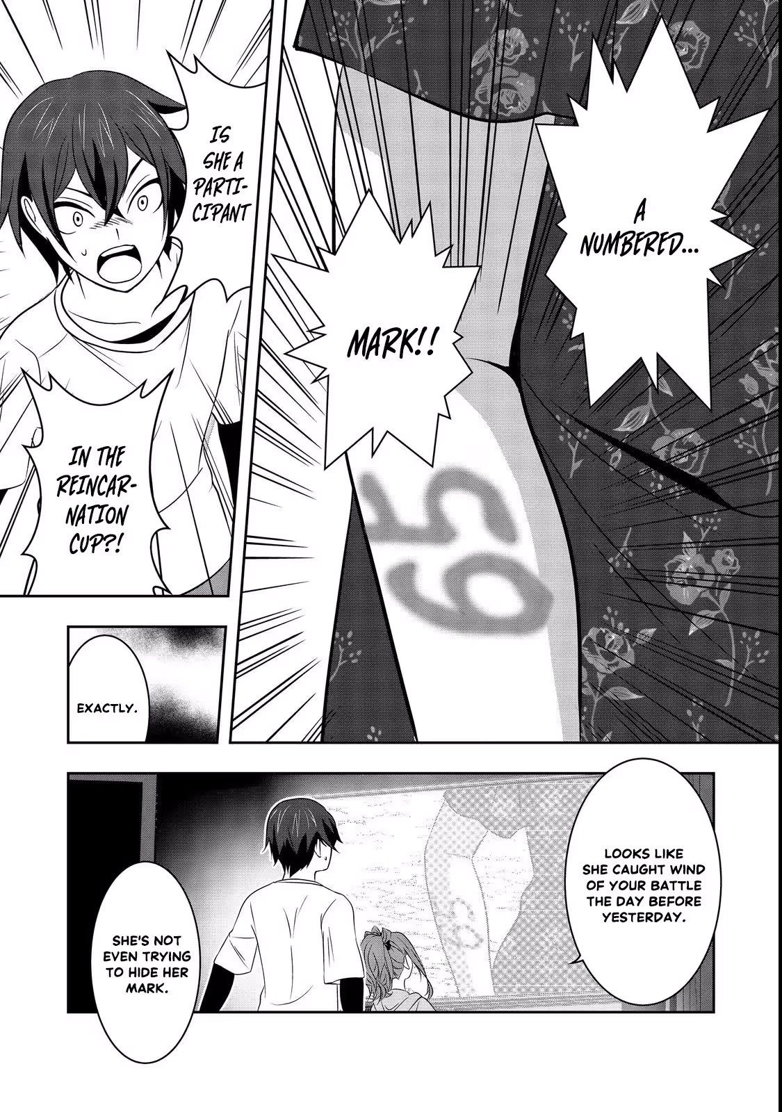 Enzai De Shikei Ni Sareta Otoko Wa [Ryakudatsu] No Skill Wo Ete Yomigaeri Fukushuu Wo Oukasuru Chapter 3 - page 35