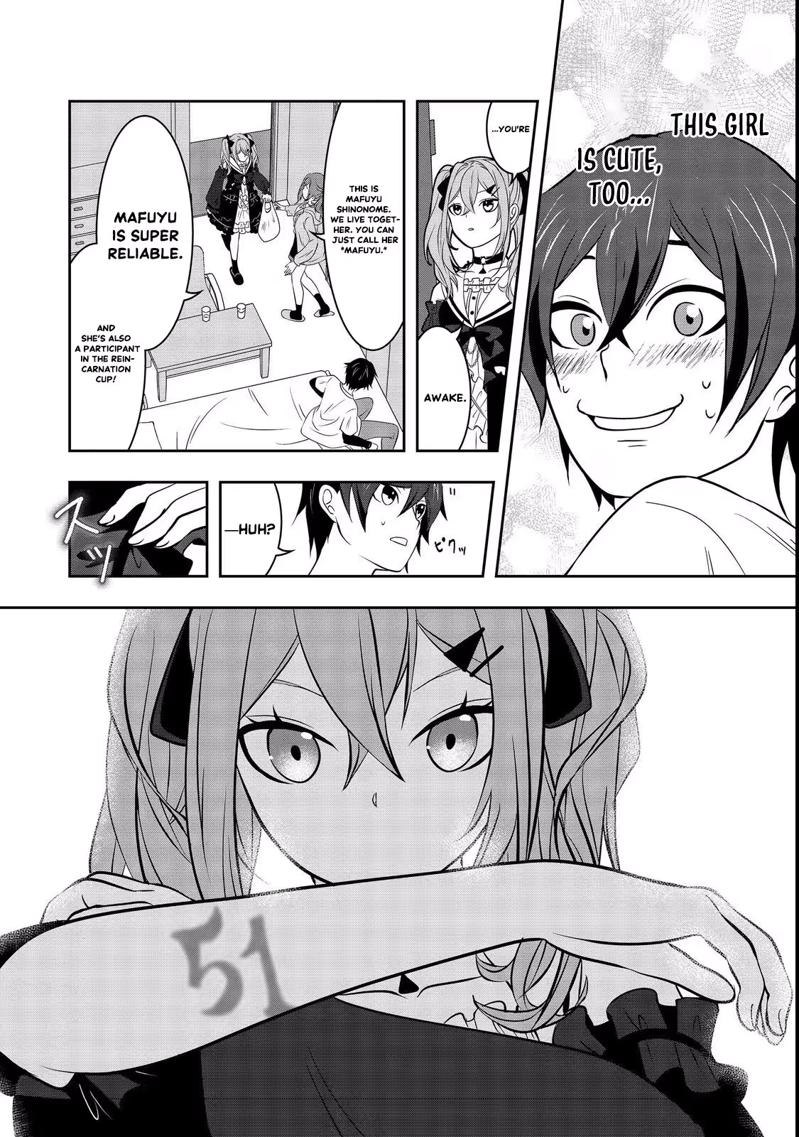 Enzai De Shikei Ni Sareta Otoko Wa [Ryakudatsu] No Skill Wo Ete Yomigaeri Fukushuu Wo Oukasuru Chapter 3 - page 9