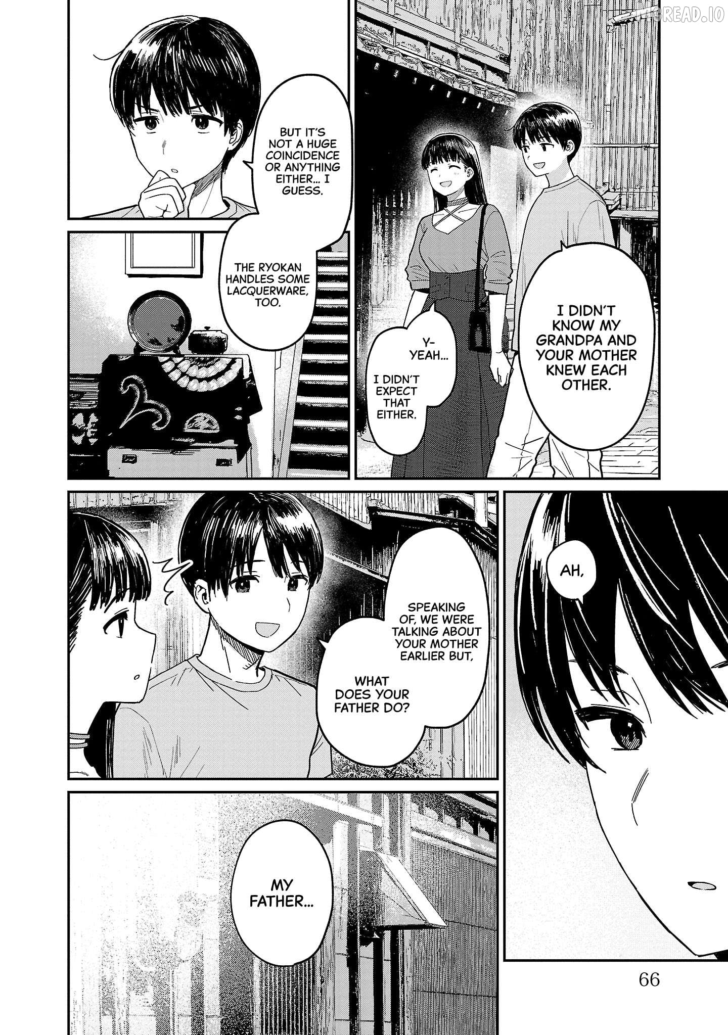Urushi Uruhashi Chapter 8 - page 12