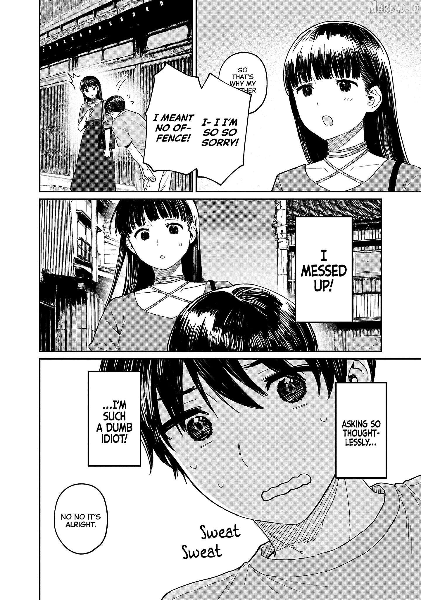 Urushi Uruhashi Chapter 8 - page 14