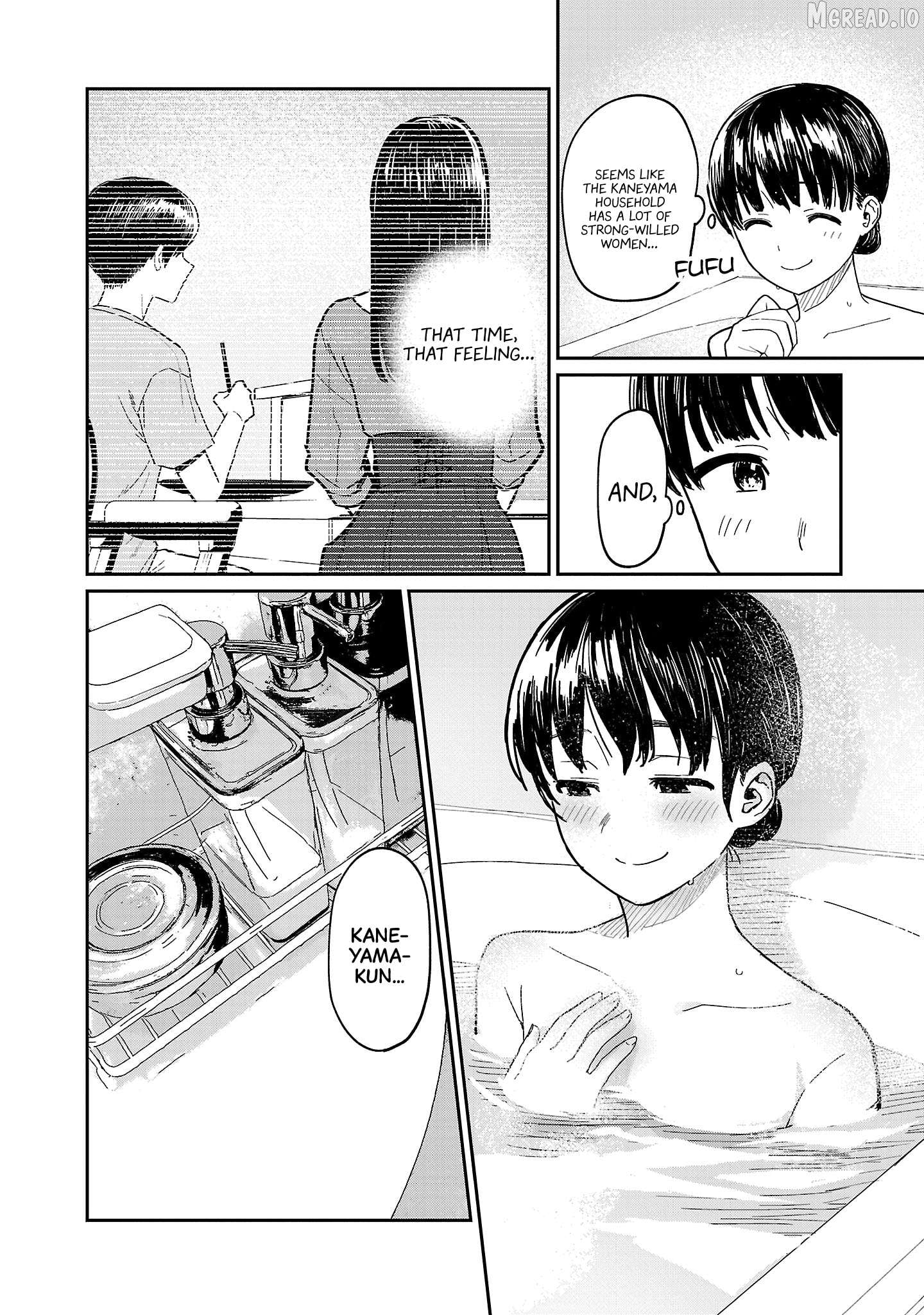 Urushi Uruhashi Chapter 8 - page 24